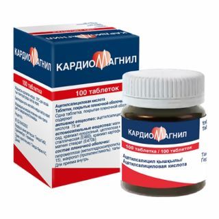 Кардиомагнил - официальная инструкция по применению, аналоги