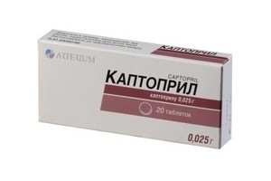 Каптоприл смертельная доза