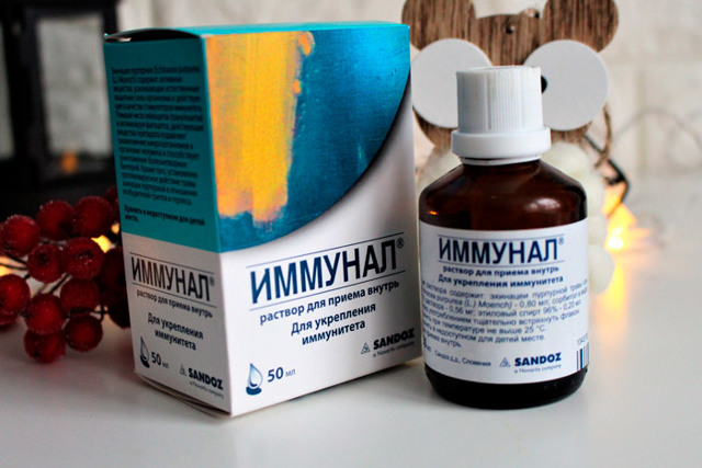 Иммунал – инструкция по применению в каплях, таблетках и сиропе, дозировка для ребенка или взрослого
