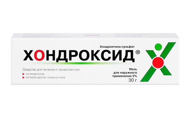 Терафлекс – инструкция по применению: описание и действие средства, аналоги и цена, отзывы о мази и капсулах