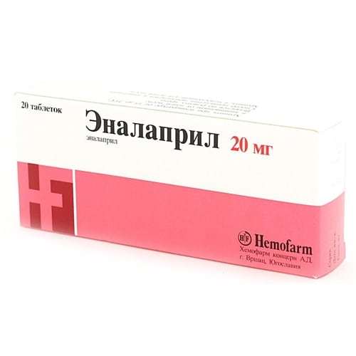 Чем снизить давление: таблетки быстрого действия, классификация