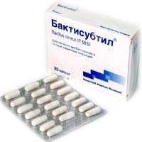 Бактисубтил - 3 отзыва, инструкция по применению