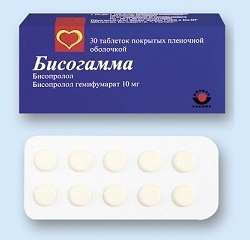 Бисогамма – инструкция по применению, дозы, аналоги
