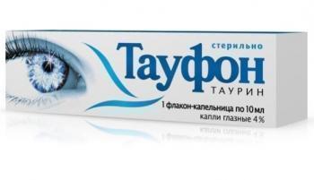 Глазные капли Тауфон: инструкция по применению, цена