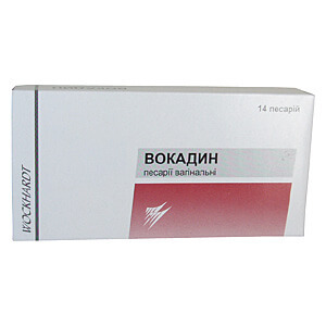 Бетадин свечи инструкция по применению, цена, отзывы, показания, для чего назначают свечи с йодом в гинекологии, при беременности
