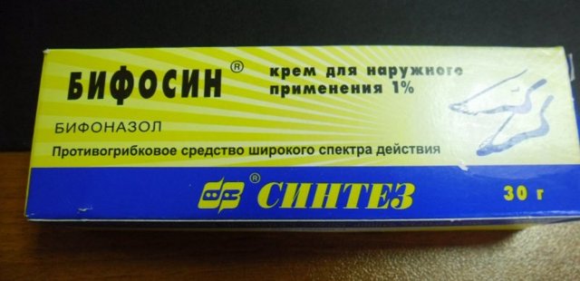Бифосин – инструкция по применению от грибка, отзывы, цена, аналоги