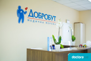 Коагулограмма – что это за анализ: подготовка, проведение, результаты — клиника «Добробут»