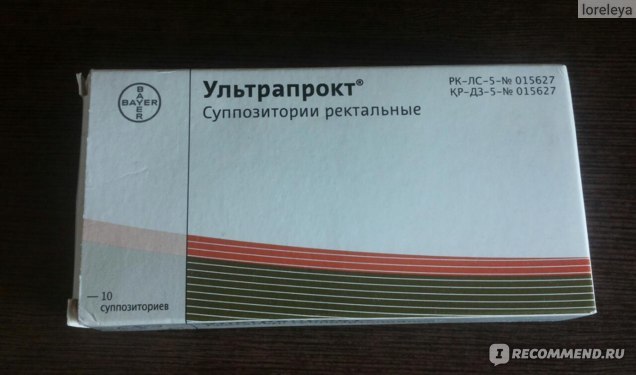 Ультрапрокт, свечи ректальные, 10 шт.