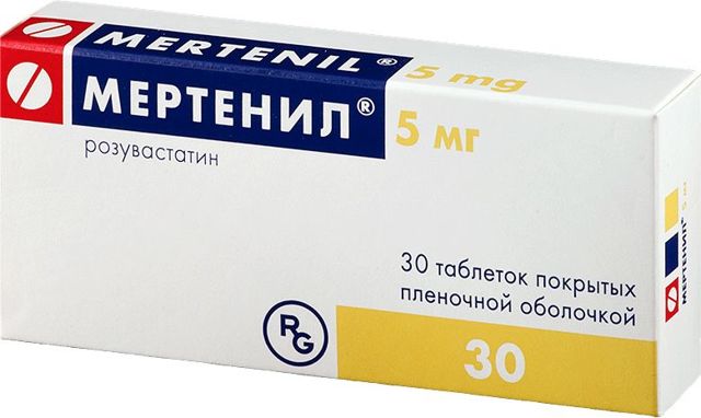 Мертенил - 3 отзыва, цена от 206 руб., инструкция по применению