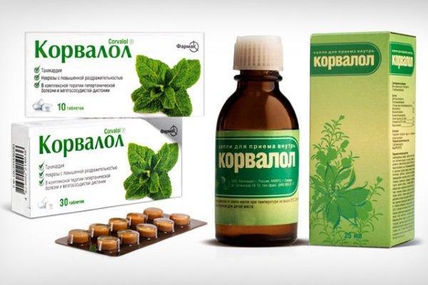 Корвалол понижает давление или повышает и можно ли пить Корвалол при низком давлении