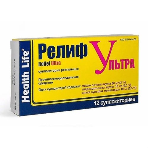 Свечи Проктозан от геморроя и правила их применения