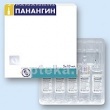Панангин – инструкция по применению, дозы, показания