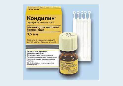 Остроконечные кондиломы у женщин и мужчин: лечение, удаление, причины