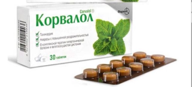 Корвалол в каплях: инструкция по применению, как принимать и пить, состав