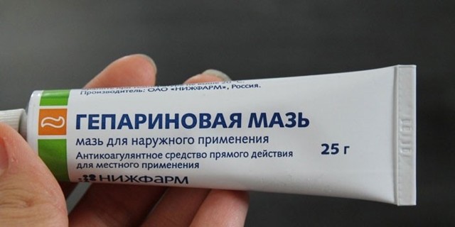 Гепариновая мазь при варикозе ног на сайте варикоз