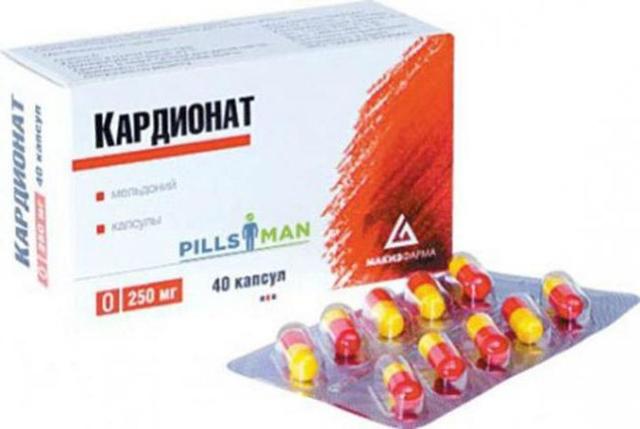 Кардионат мельдоний для чего