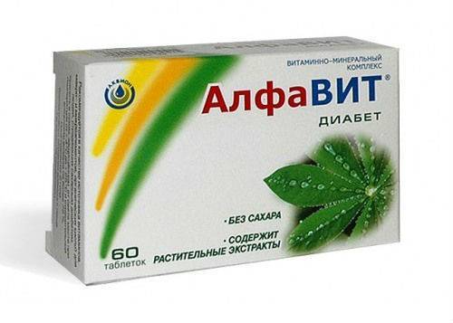 Витамины для диабетиков 1 и 2 типа - рейтинг лучших и их названия