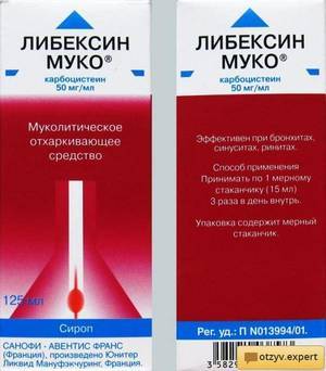 Либексин и Либексин Муко - инструкция по применению, аналоги, отзывы, цена