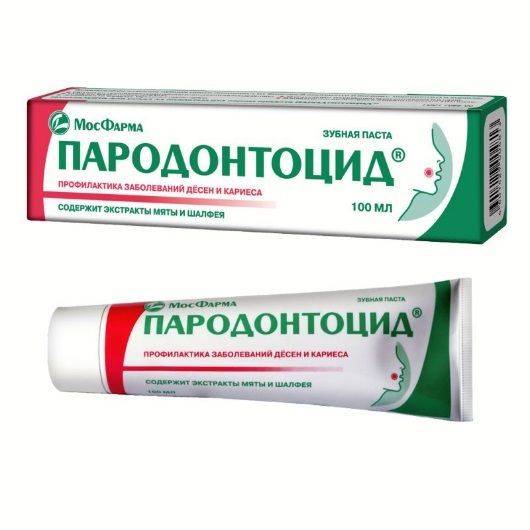 Красные Десна Вокруг Зуба и Болит Что Делать, Как Избавится?