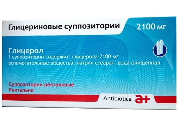 Глицериновые свечи от запора - свойства, применение