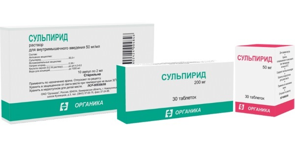 Сульпирид (Sulpiride) - инструкция по применению, состав, аналоги препарата, дозировки, побочные действия