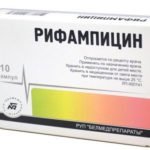 Логест - 15 отзывов, цена от 313 руб., инструкция по применению