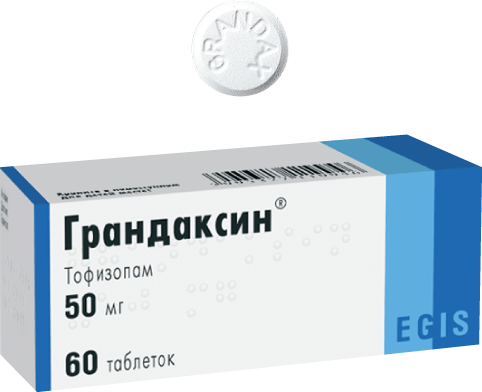 Грандаксин - инструкция по применению, отзывы, аналоги и формы выпуска (таблетки 50 мг) лекарственного препарата для лечения неврозов, стрессов и при климаксе у взрослых, детей и при беременности