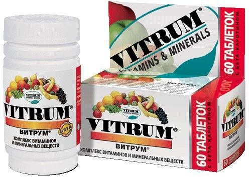 Супрадин цена, Супрадин купить, инструкция по применению, аналоги в Лаборатории Красоты и Здоровья