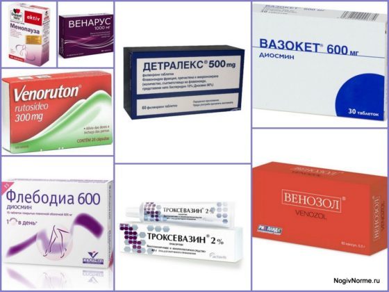 Венотоники при варикозе ног - гель, уколы, отзывы