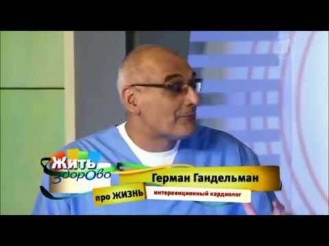 Как быстро вывести алкоголь из крови - время выведения у мужчин и женщин, как ускорить процесс выхода