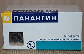 Панангин в ампулах – инструкция по применению, показания, противопоказания, побочные эффекты