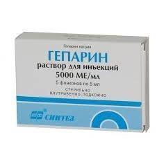 Препараты для разжижения крови без аспирина