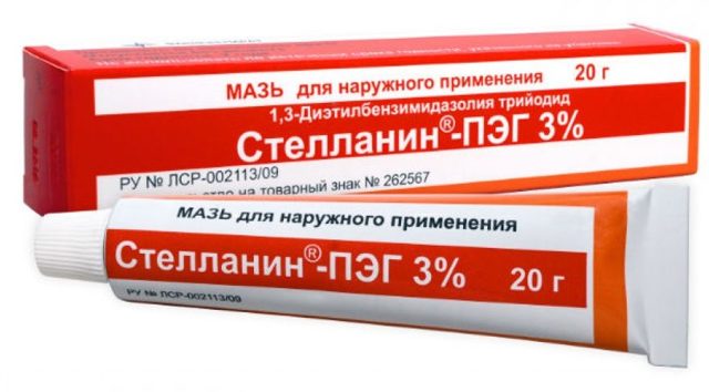 Стелланин мазь - цена, отзывы и эффективность