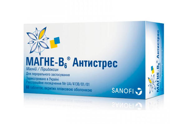 Гормон ФСГ в крови - Повышенный гормон ФСГ у женщин в лаборатории Lab4U