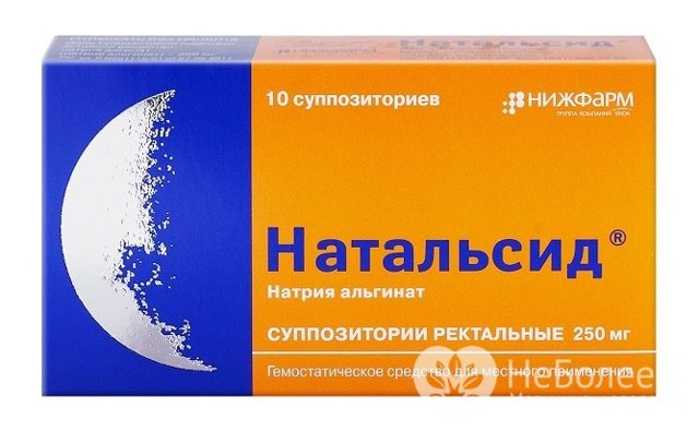 Свечи от геморроя – недорогие и эффективные, отзывы