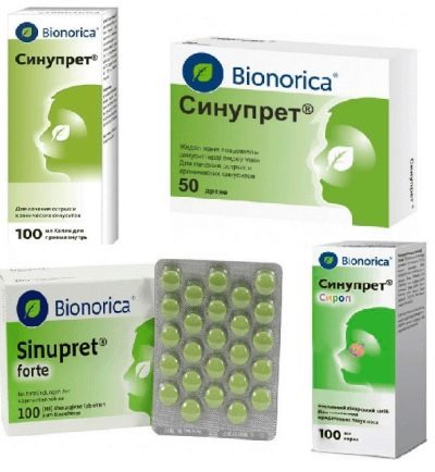 Капли Синупрет: инструкция по применению для детей и особые указания