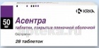 Асентра цена, Асентра купить, инструкция по применению, аналоги в Лаборатории Красоты и Здоровья