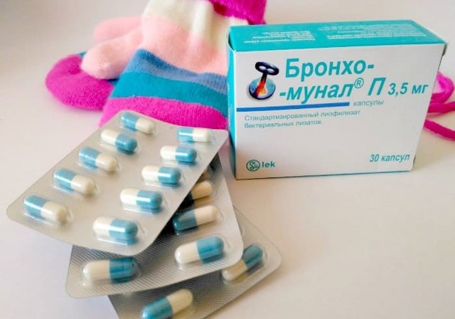 Бронхомунал для детей: инструкция по применению детского сиропа и дозировки