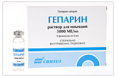 Антикоагулянты – механизм действия, список препаратов