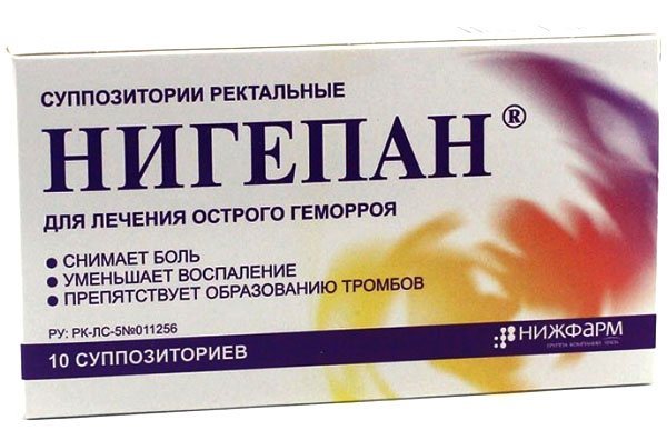 Гепатромбин и Гепатромбин Г - инструкция по применению, аналоги, отзывы, цена