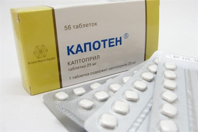 Капотен при гипертоническом кризе: как принимать при высоком давлении