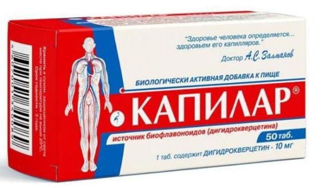 Как проверить густая ли кровь по анализам. Что такое «густая кровь», симптомы у женщин, как называется такое состояние? Густая кровь – что делать