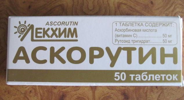 Может ли от аскорутина болеть голова. Для чего применяют аскорутин: инструкция по применению таблетки. Противопоказания к применению Аскорутина