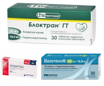 Артериальное давление: виды, измерение и таблетки от давления