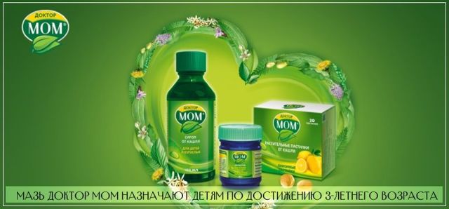 Мазь Доктор Мом: инструкция по применению