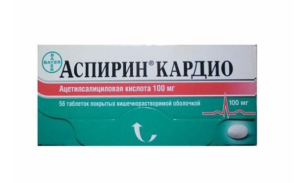 Препараты для разжижения крови, список средств и лекарств разжижающих кровь и препятствующих тромбообразованию