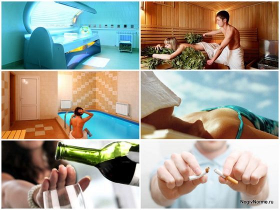 Послеоперационный период при операции на венах ног