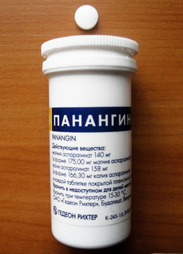Панангин - инструкция по применению, описание, отзывы пациентов и врачей, аналоги