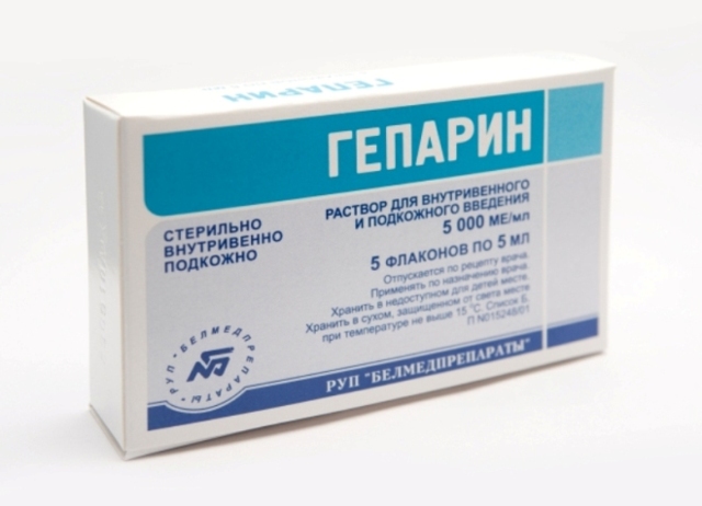Гепарин – введение, инструкция, применение