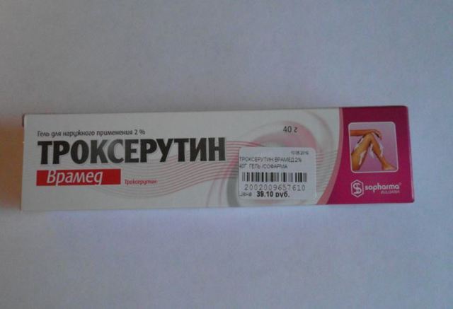 Совместимость лекарств «Троксерутин» и «Аскорутин»